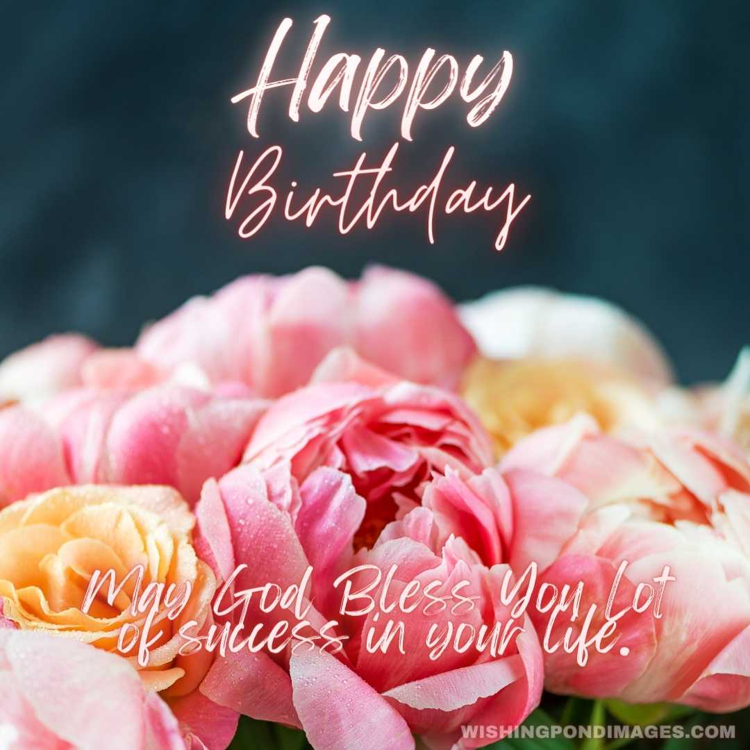 Beautiful Flowers For Birthday Wishes Wishing Pond Images