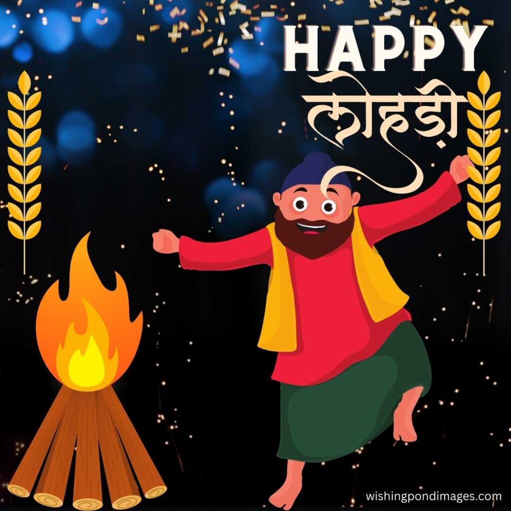 A man celebrating Lohri and dancing near a bonfire - Happy Lohri Images